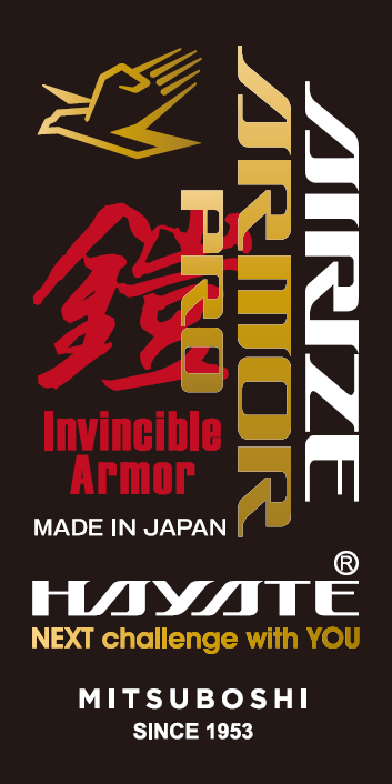 AIRIZE ARMOR PRO Tag